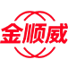 深圳市金顺威电子科技有限公司